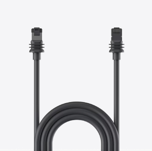 STARLINK acc. Standard Cable (45m)