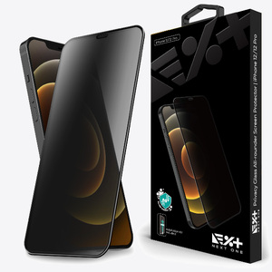 Next One Privacy Screen Protector All-rounder за iPhone 12/12 Pro