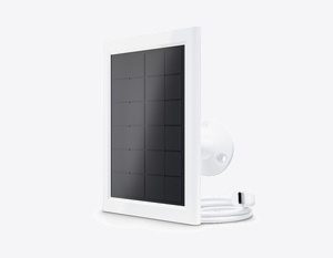 Arlo (acc.) Essential (Gen.2) Solar Panel - accessory - White