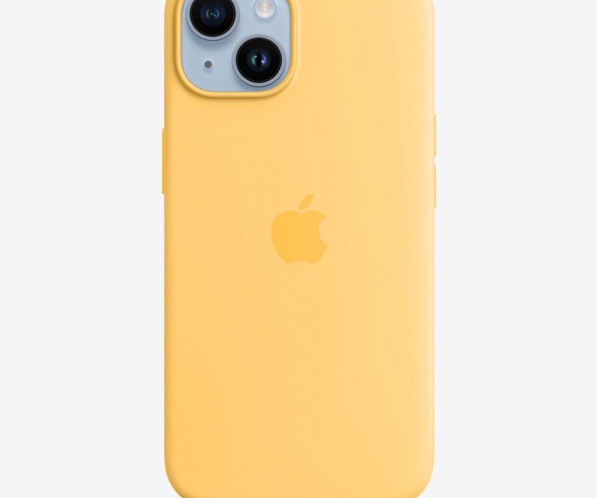 Apple iPhone 14 Silicone Case with MagSafe - Sunglow (SEASONAL 2022 Fall)