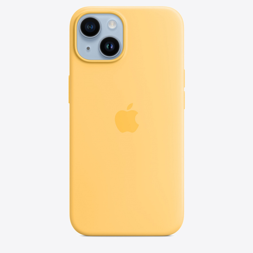 Apple iPhone 14 Silicone Case with MagSafe - Sunglow (SEASONAL 2022 Fall)