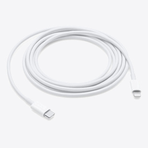 Apple USB-C to Lightning Cable (2m)