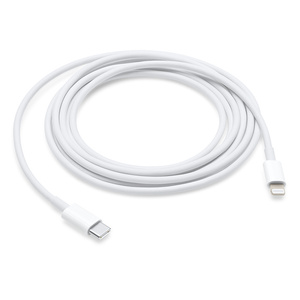 Apple Lightning to USB-C Cable (2m)